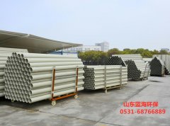 心博·（中国）手机网页版发展优势