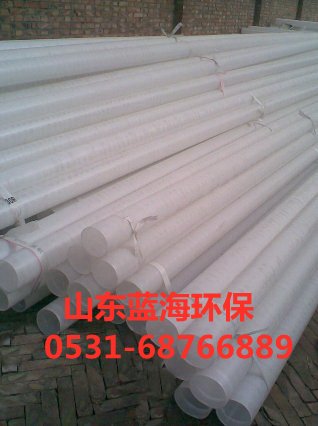 心博·(中国)手机网页版
