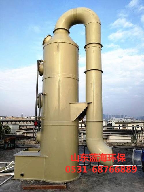 心博·(中国)手机网页版