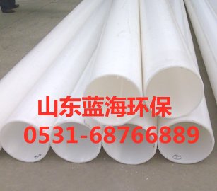 心博·(中国)手机网页版
