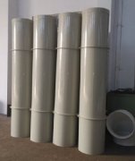 如何检查心博·（中国）手机网页版的焊接？