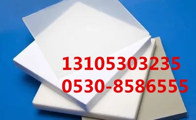 心博·(中国)手机网页版