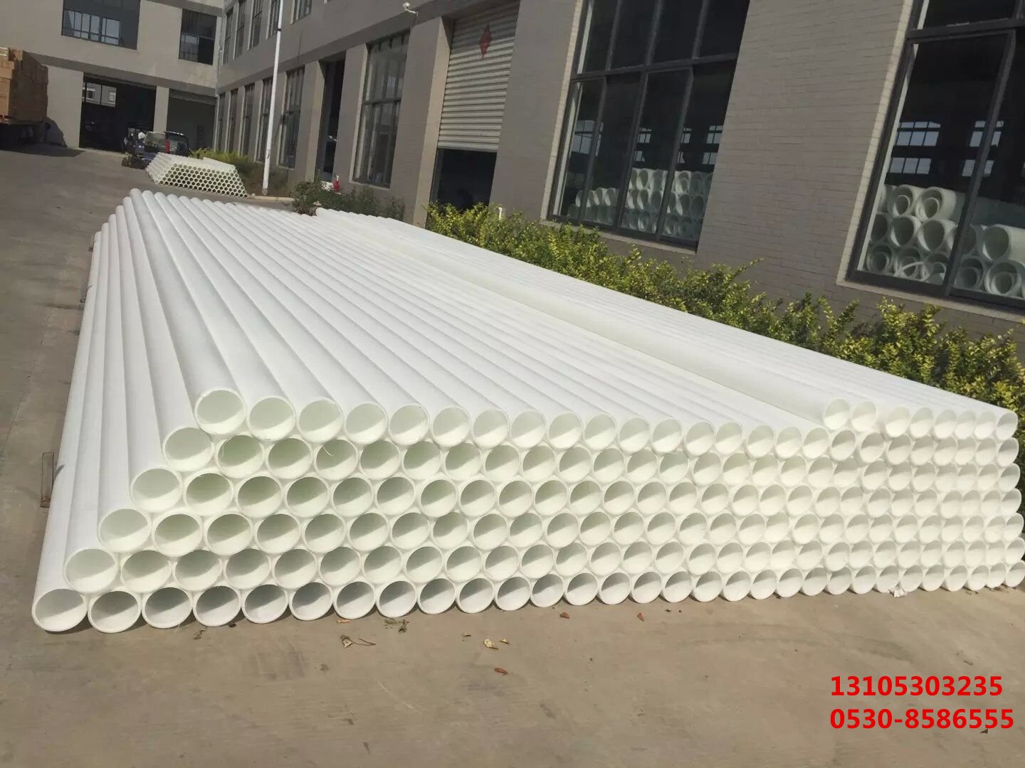 心博·(中国)手机网页版材